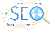 SEO: Продвижение сайта в поисковых системах